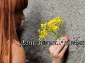 Рассказываем про значение имени Наталья и когда у нее День ангела