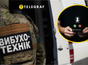 Анонімні мінування по Україні