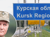 Едуард Москальов