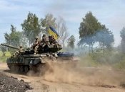 Сили оборони України продовжують контрнаступ