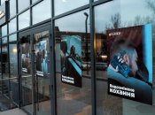 Не пропустите выставку на День святого Валентина в 1708 Pizza Di Napoli