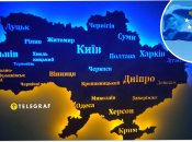 Страна будет разделена на 9 макрорегионов