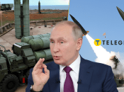 Балістичні ракети, Путін