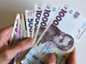 "Оплатив", "сплатив" чи "виплатив"? Не кожен українець знає, як правильно вживати ці слова