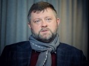 Олександр Корнієнко