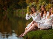 День Ивана Купала - изначально языческий праздник