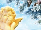 День ангела Василия - поздравления с праздником