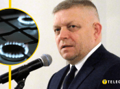 Премьер-министр Словакии Роберт Фицо