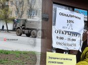 Обстановка у Мелітополі зараз напружена