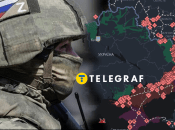 Армія РФ наступає