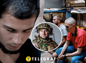 Колаж Телеграфу