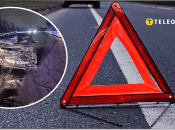 ДТП в Днепре