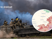 Что на фронте сейчас