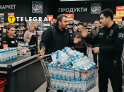 Ліміт на акційні товари