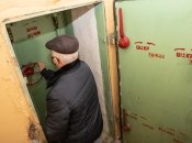 Убежище Киева