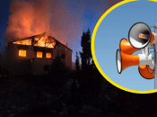 Опасность в Харьковской области