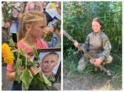 Ярослава Журавель