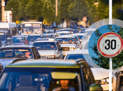 Обмеження швидкості