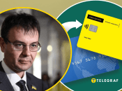 Регулятор собирается ввести лимиты в ближайшее время