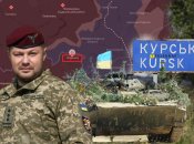 Олег Апостол об операции в Курской области