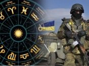 Когда закончится война и наступит мир в Украине - прогноз астролога