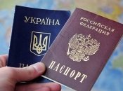 окупанти не полишають спроб "приєднати" захоплені українські території до росії