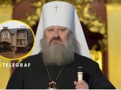 Нерухомість "Паші Мерседеса"