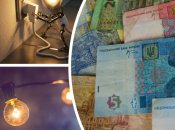 Коллаж "Телеграф"