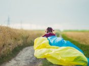 День Незалежності України