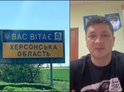 Віталій Кім підтвердив тяжкі бої за Херсонську область