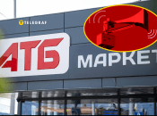 Магазины "АТБ" не останавливают работу во время воздушных тревог
