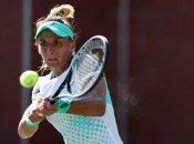 Леся Цуренко