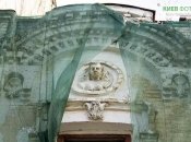 Пожар произошел в усадьбе Лунева