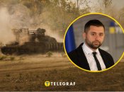 Давид Арахамія