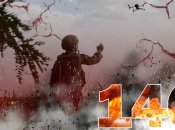 Война в Украине - день 146