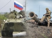 Російські окупанти