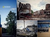 Купянск – это Украина!