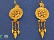 Вилучений артефакт