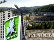 Відчуження з "переворотом": як ОККО отримала землю для будівництва на відомому курорті