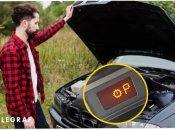 Этот индикатор указывает на неисправность