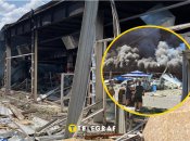 Удар по Константиновке