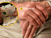 Виплати для пенсіонерів