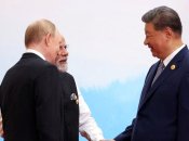 Путин, Моди и Си на саммите ШОС