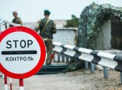 Военное положение в Украине продолжается до конца февраля 2023 года