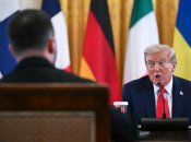 Встреча с европейскими лидерами в Белом Доме