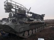 Борисоглебск-2