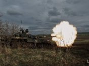 Генштаб ЗСУ