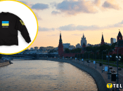 Выбрал ли он такую одежду сознательно, или случайно, неизвестно