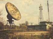 Станция предположительно связано с российскими военными