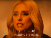 Ирина Федишин